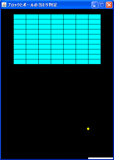 f:id:aidiary:20090830105635g:plain