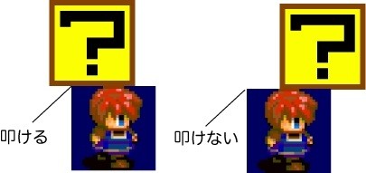 f:id:aidiary:20100306224939j:plain
