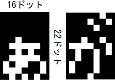 f:id:aidiary:20100404102611g:plain