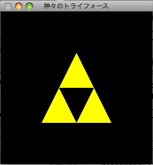 f:id:aidiary:20100814105601p:plain f:id:aidiary:20100814105601p:plain