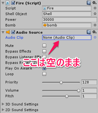 f:id:aidiary:20140810124544p:plain