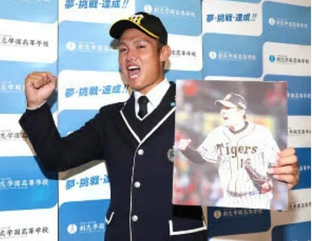 19年度の阪神ドラフトをパワプロ査定してみる 頭の中の小さな引き出し