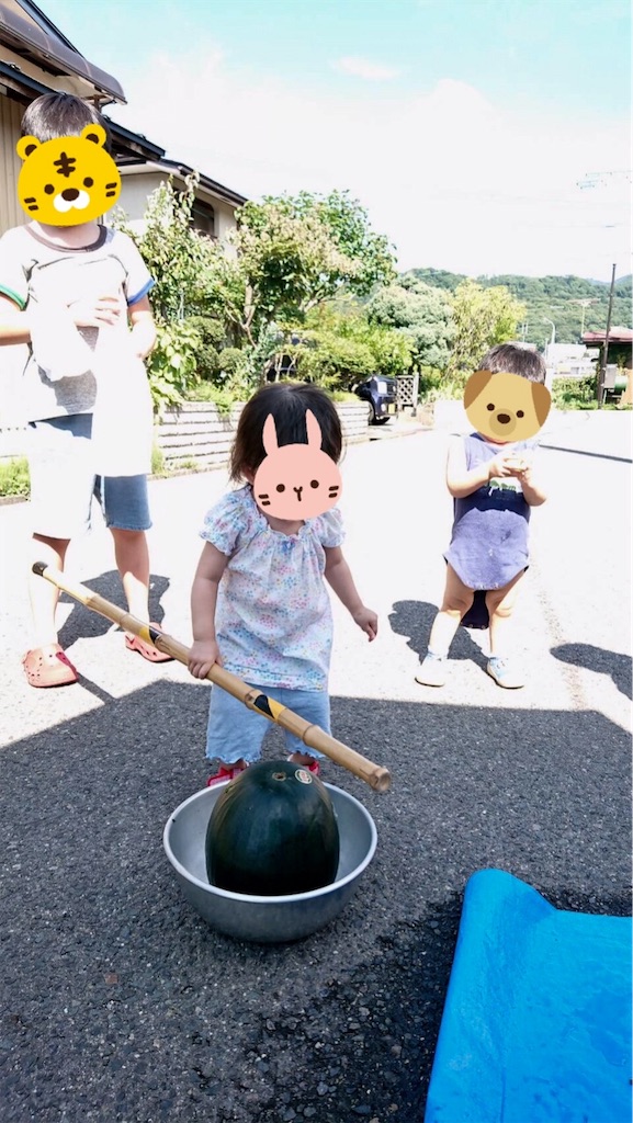 f:id:aidukodomogekijyou:20190821214200j:image