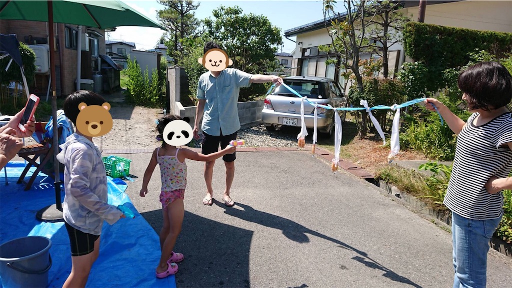 f:id:aidukodomogekijyou:20190821214208j:image
