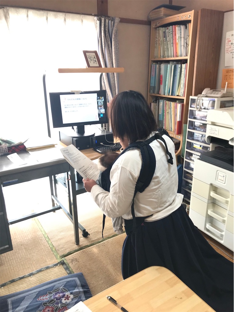 f:id:aidukodomogekijyou:20201021203833j:image f:id:aidukodomogekijyou:20201021203833j:image