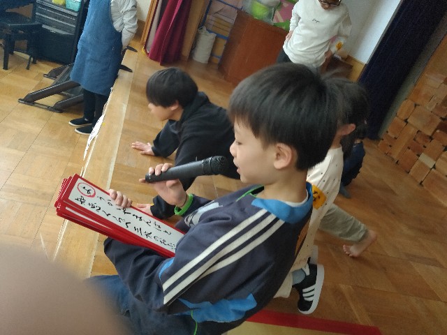 f:id:aidukodomogekijyou:20250207155526j:image