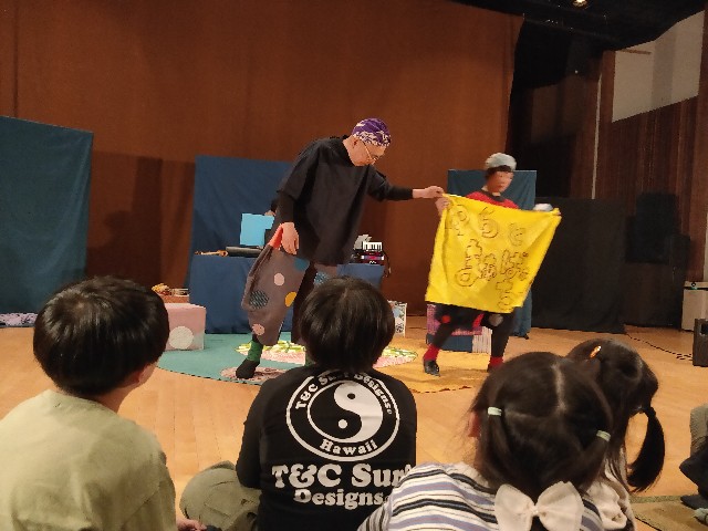 f:id:aidukodomogekijyou:20250420093145j:image