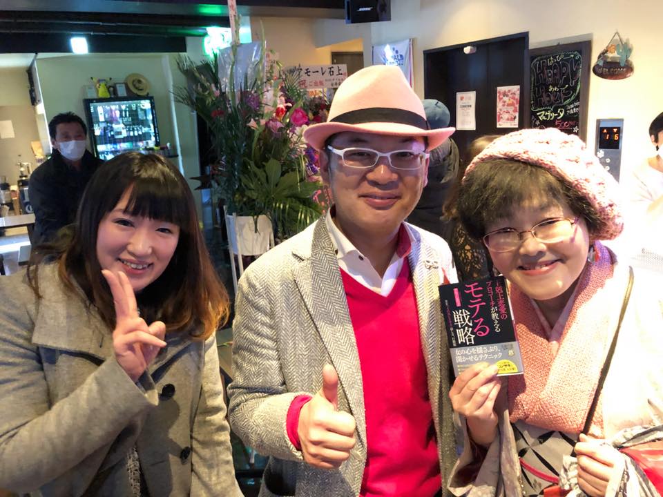 f:id:aiegc:20180403221429j:plain f:id:aiegc:20180403221429j:plain