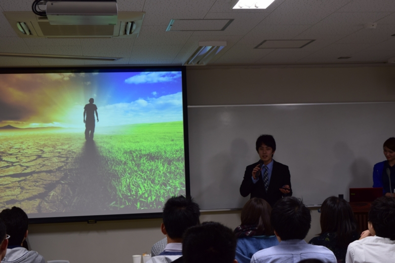 f:id:aieseckyoto:20150410143130j:image f:id:aieseckyoto:20150410143130j:image