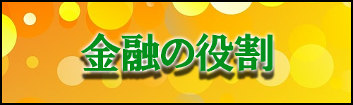 f:id:aiesuemu:20180829001050p:plain