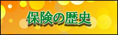 f:id:aiesuemu:20180830003905p:plain