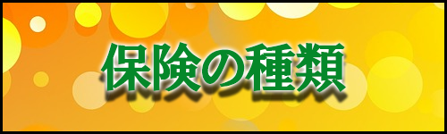 f:id:aiesuemu:20180830003928p:plain