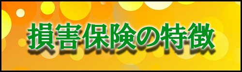 f:id:aiesuemu:20180831203719p:plain