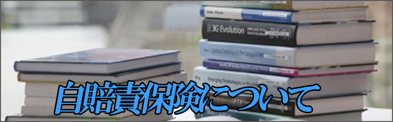 f:id:aiesuemu:20180901151728p:plain