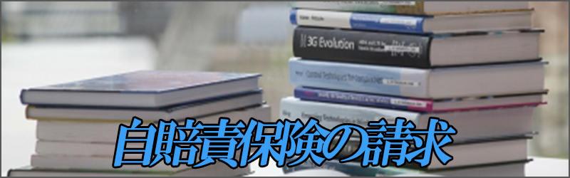f:id:aiesuemu:20180901152809p:plain