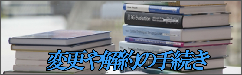 f:id:aiesuemu:20180901153000p:plain