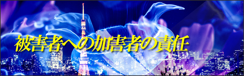 f:id:aiesuemu:20180903002759p:plain