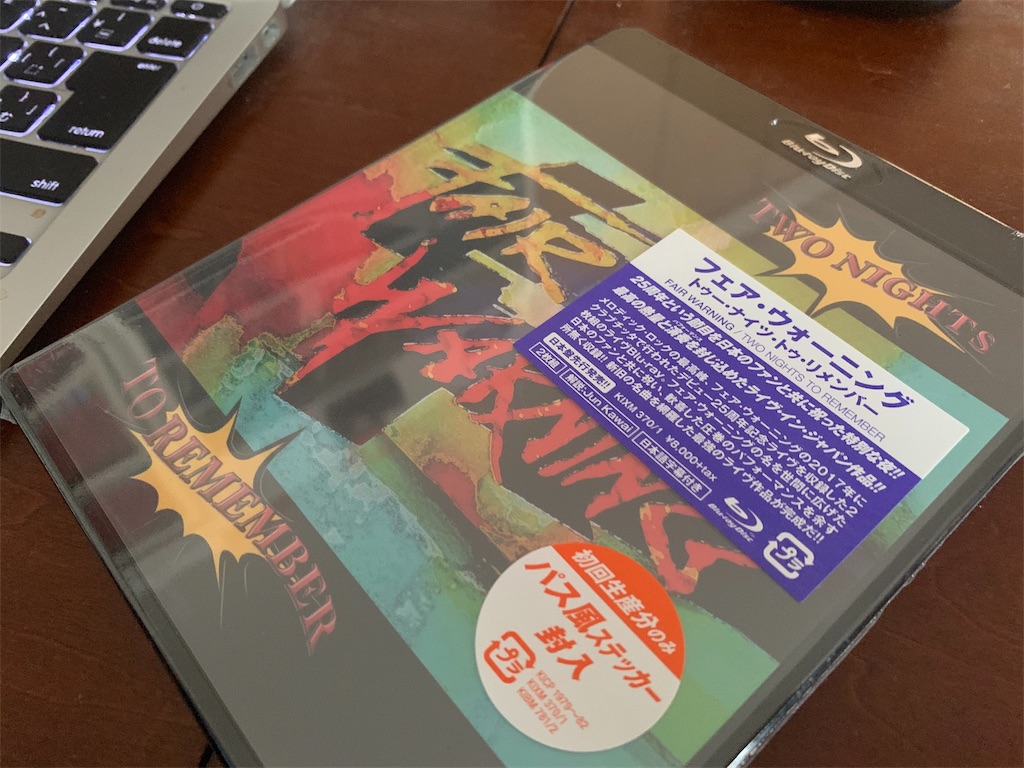 f:id:aifeel:20190601092523j:plain