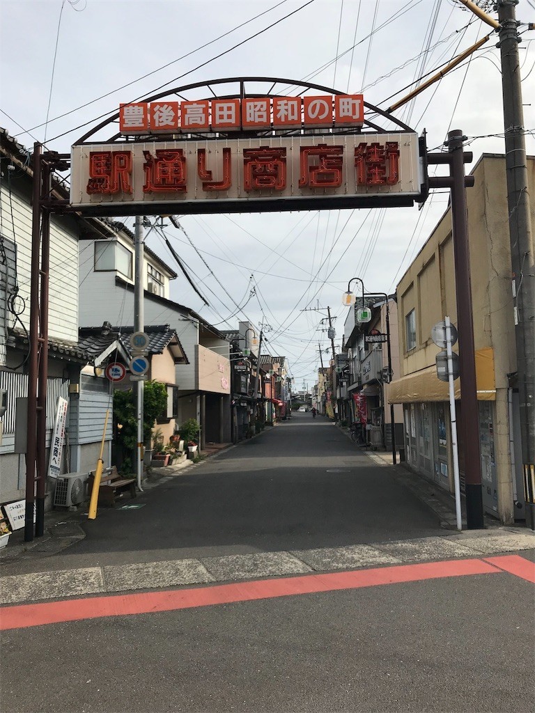 f:id:aiga:20190428202058j:image