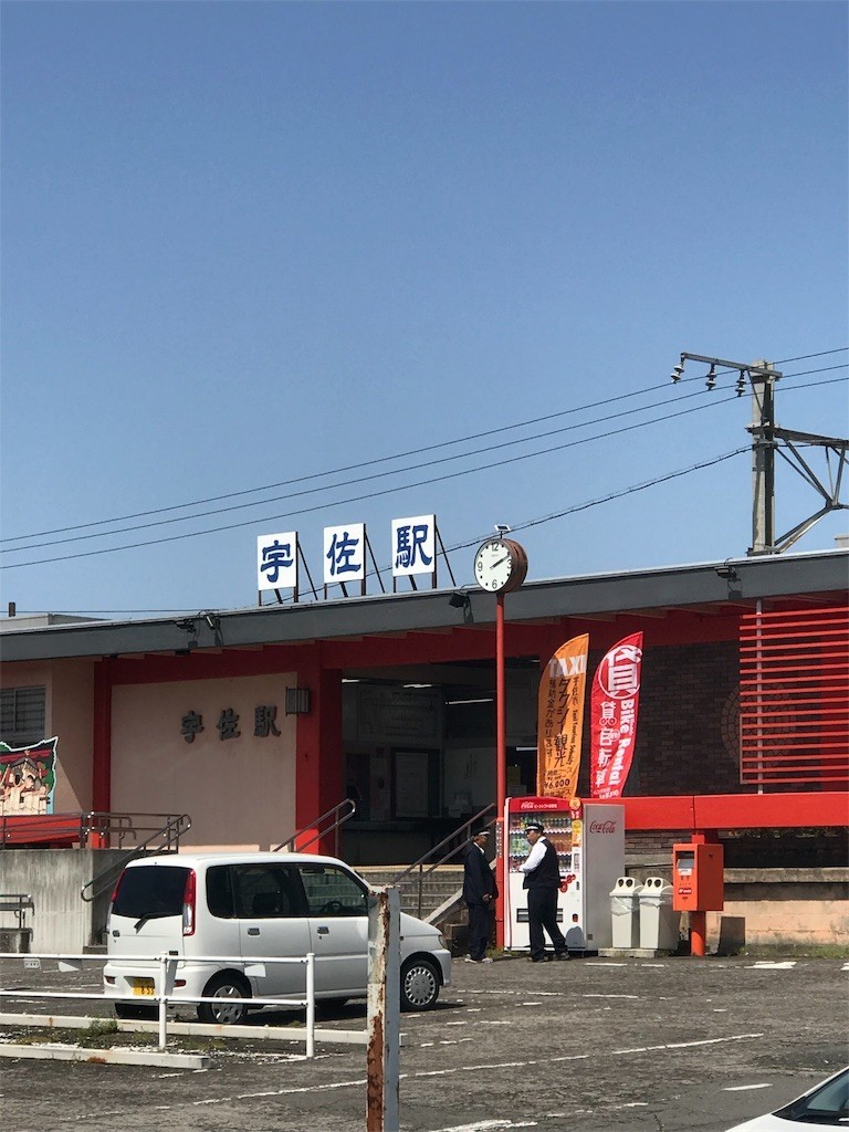 f:id:aiga:20190428202418j:image