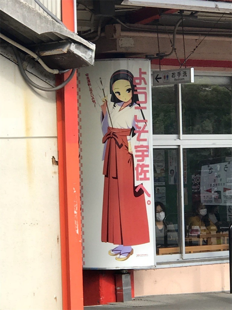 f:id:aiga:20190428203215j:image