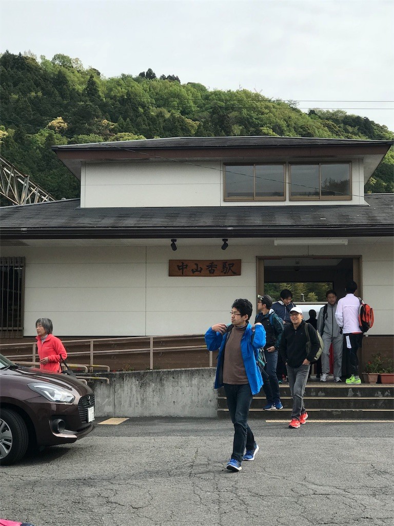 f:id:aiga:20190428203305j:image
