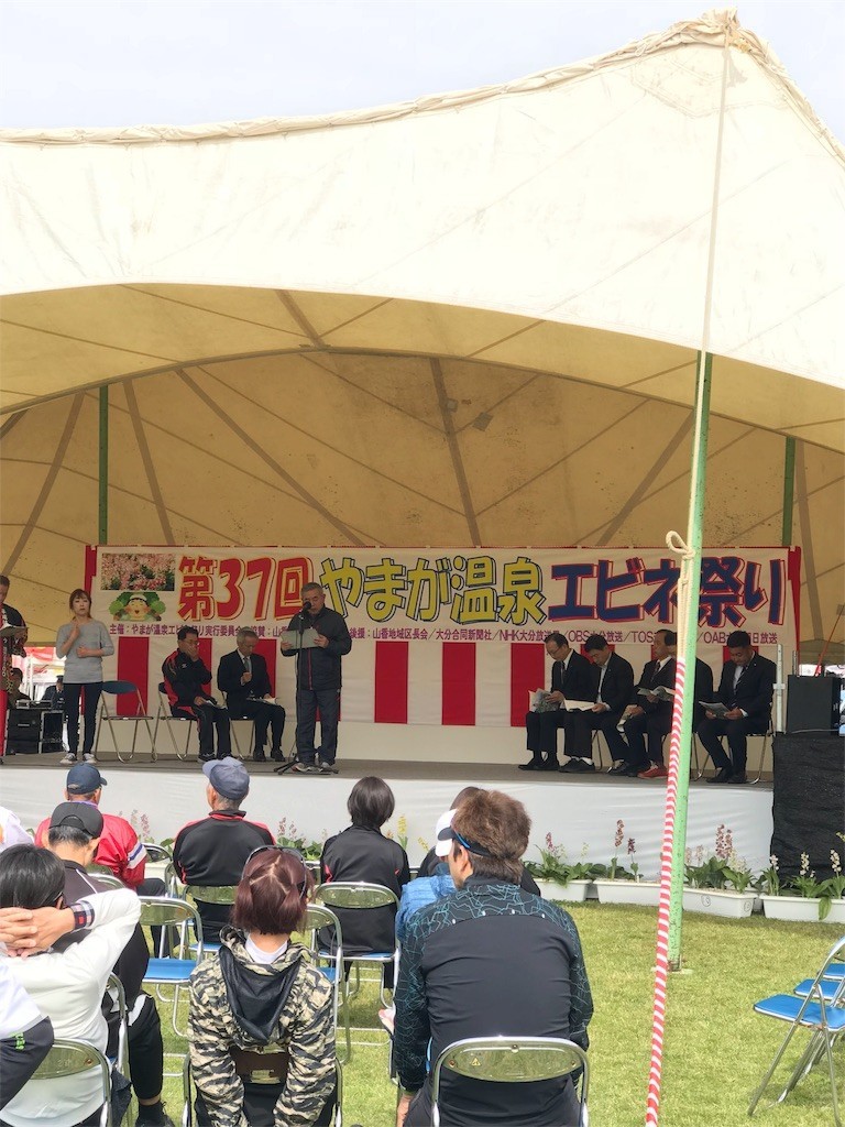 f:id:aiga:20190428203357j:image