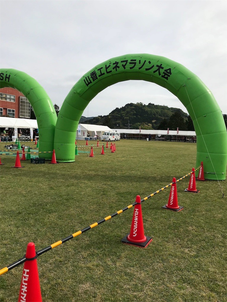 f:id:aiga:20190428203418j:image
