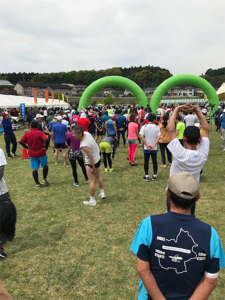 f:id:aiga:20190428203553j:image