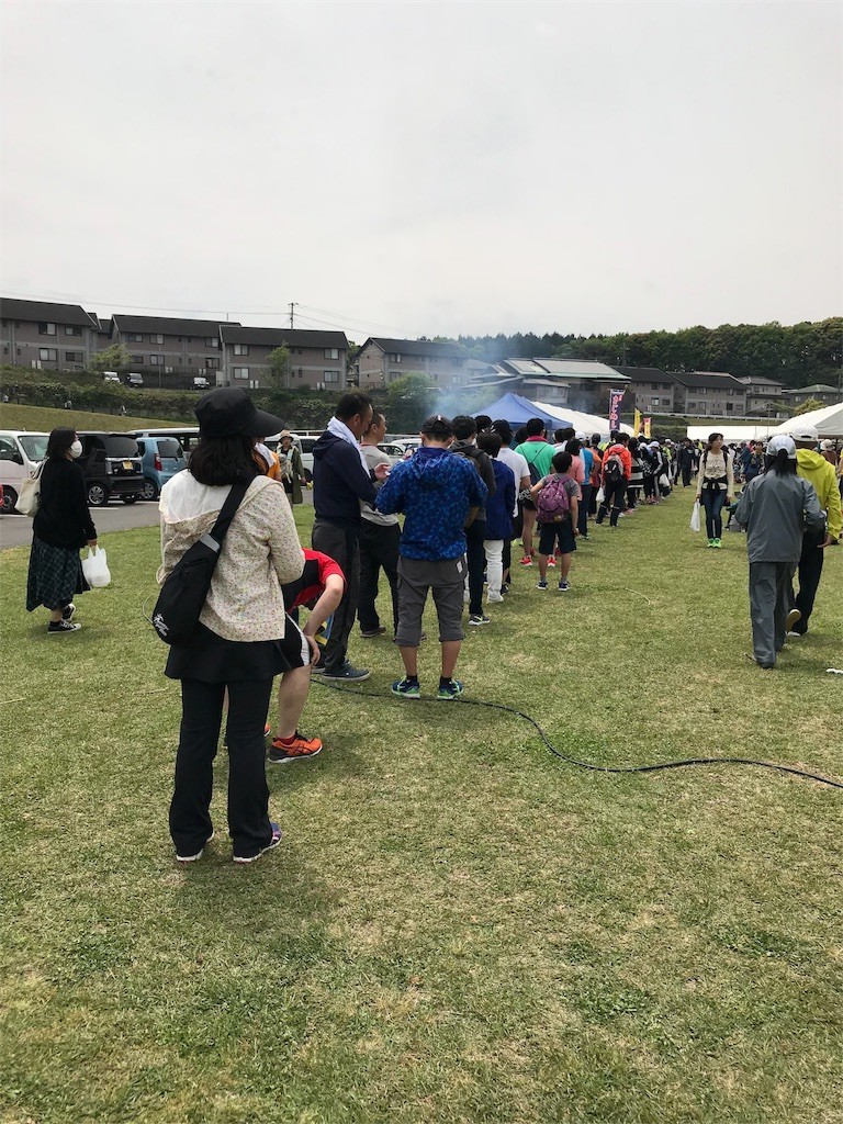 f:id:aiga:20190428203833j:image