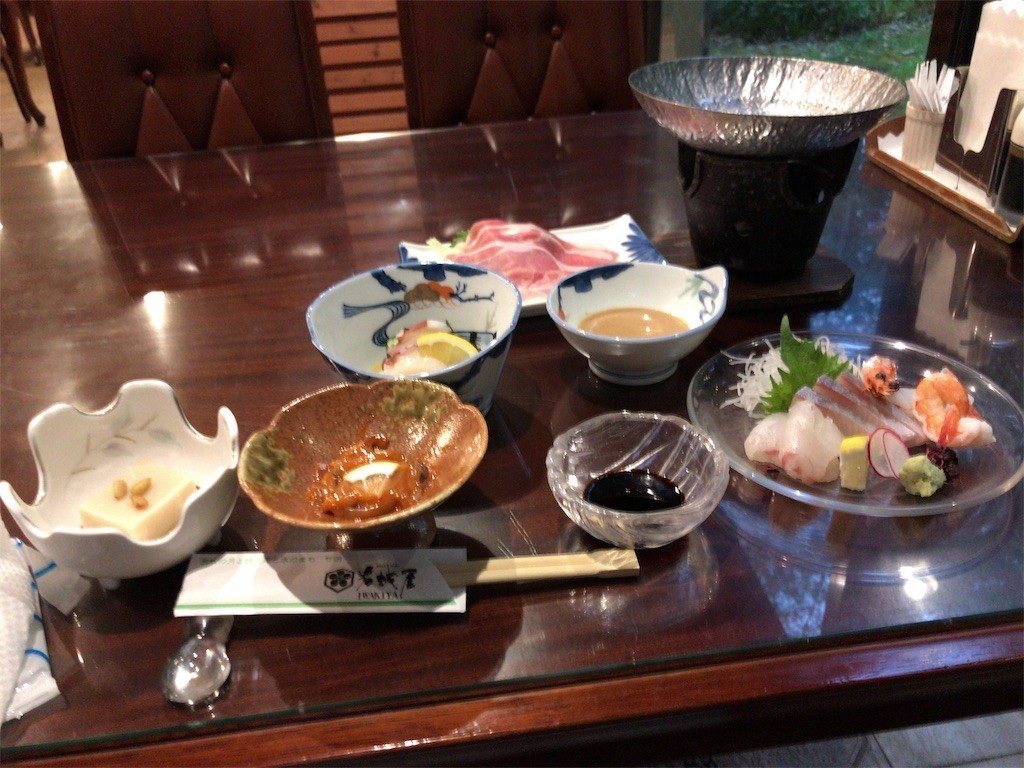f:id:aiga:20190428204431j:image