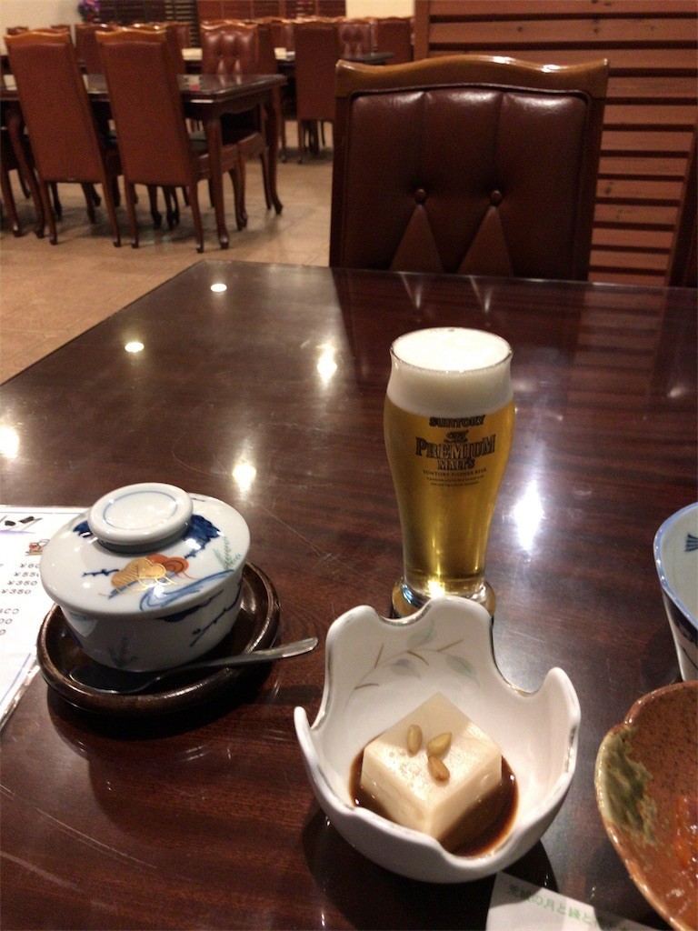 f:id:aiga:20190428204505j:image