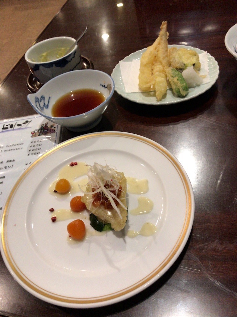 f:id:aiga:20190428204618j:image