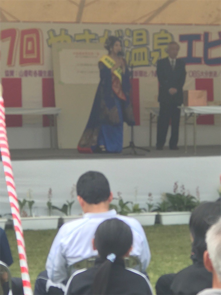 f:id:aiga:20190428205241j:image