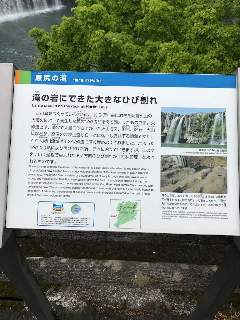 f:id:aiga:20190429180316j:image
