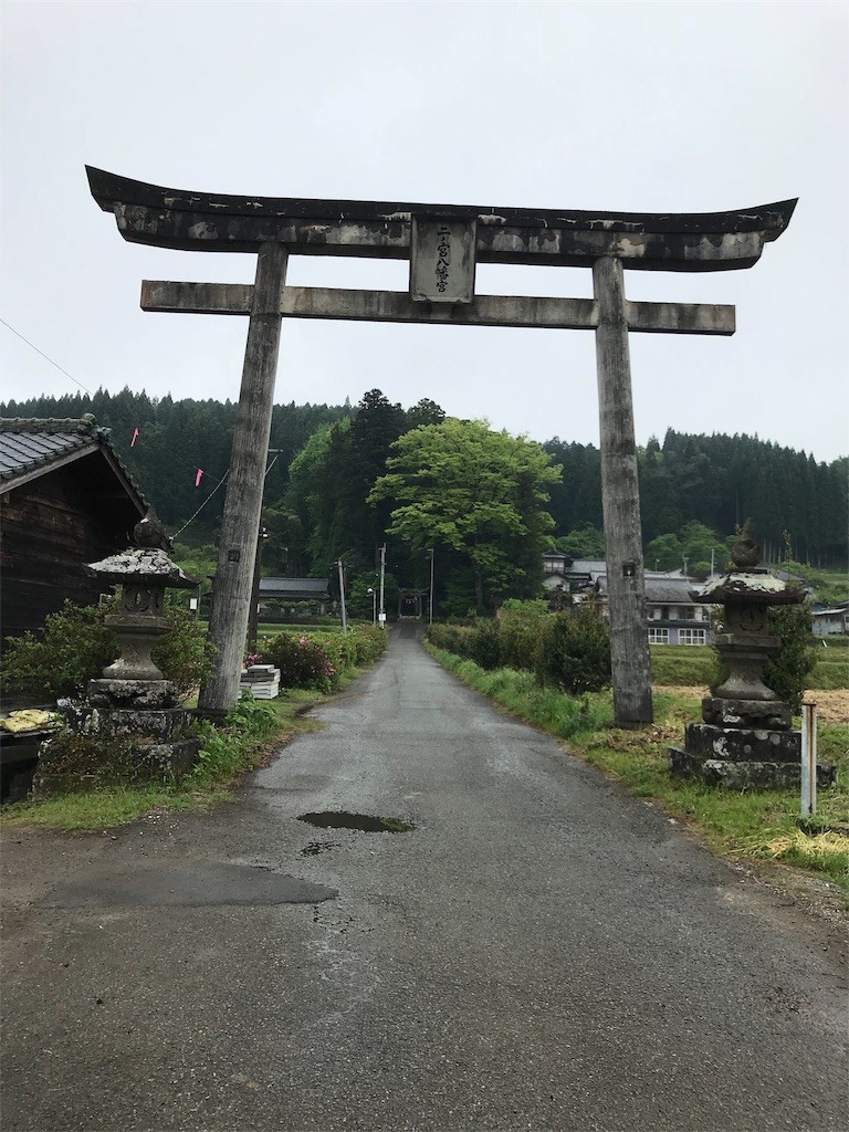 f:id:aiga:20190429180358j:image
