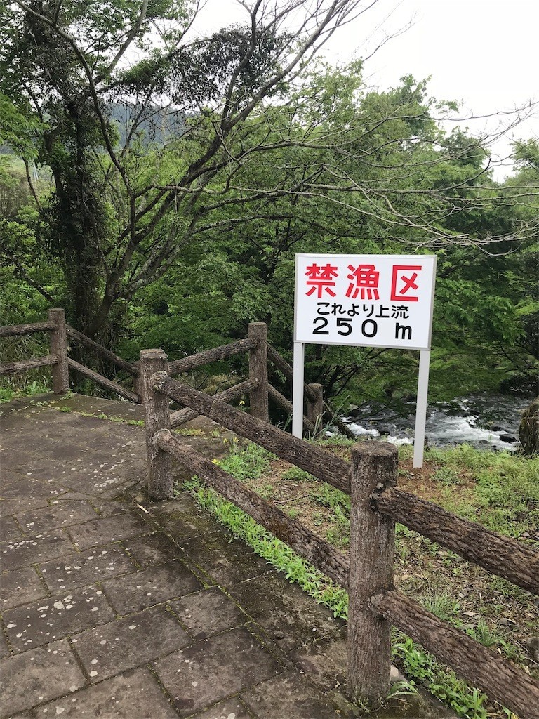 f:id:aiga:20190429181429j:image