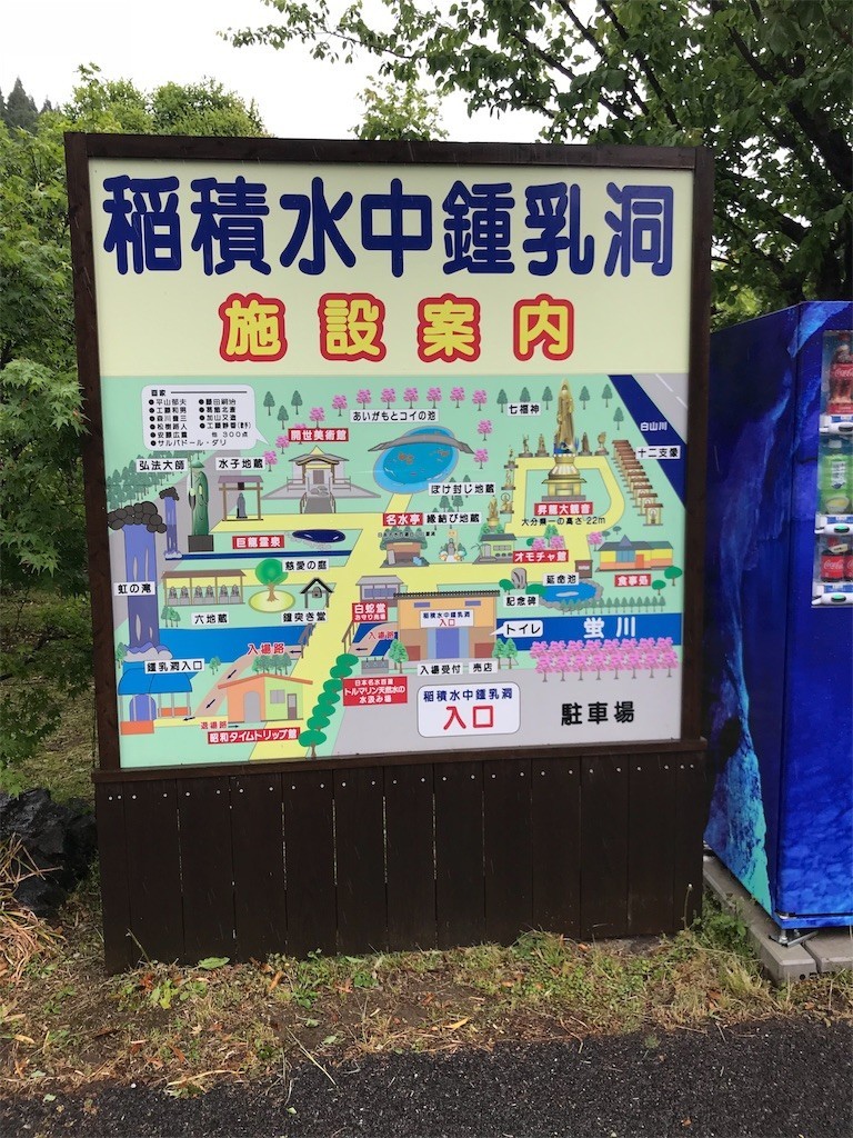 f:id:aiga:20190429181731j:image