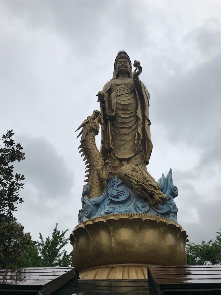 f:id:aiga:20190429181756j:image