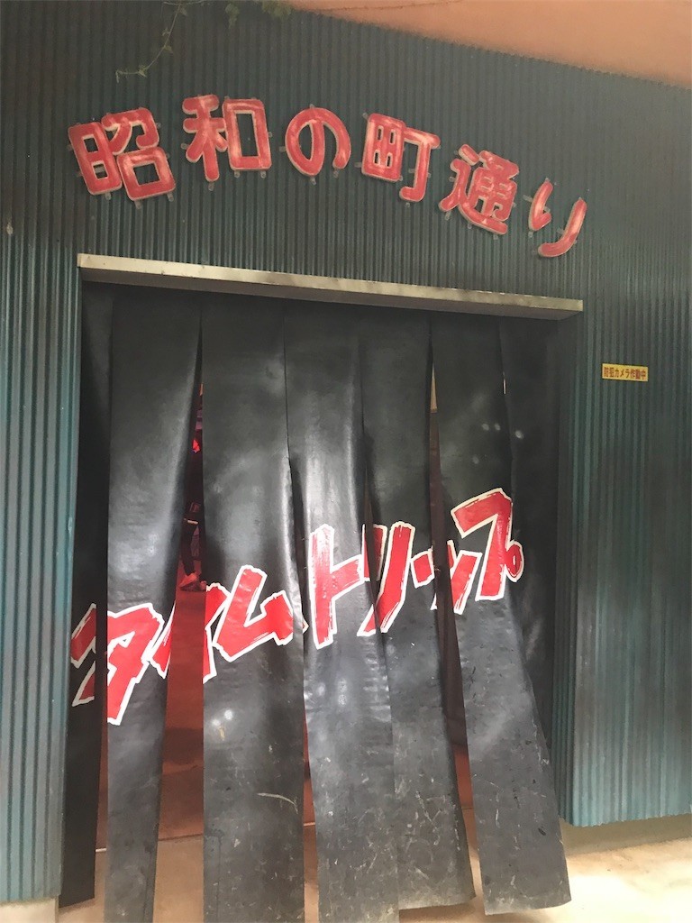 f:id:aiga:20190429202736j:image