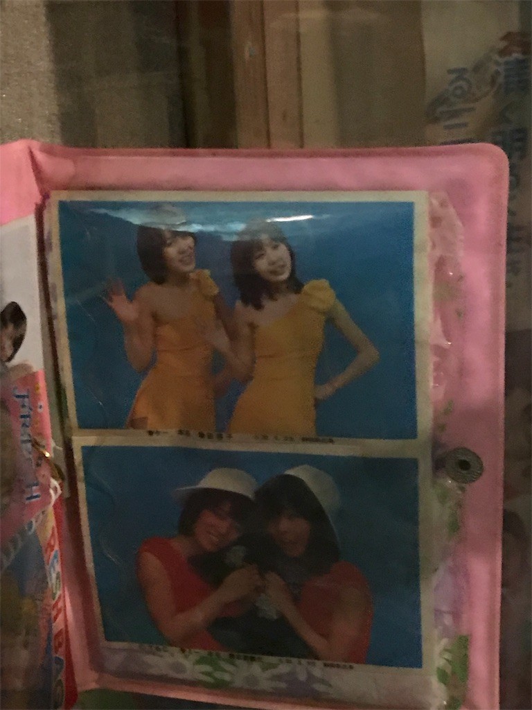 f:id:aiga:20190429203434j:image