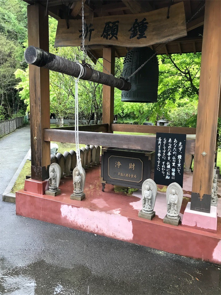 f:id:aiga:20190429205148j:image