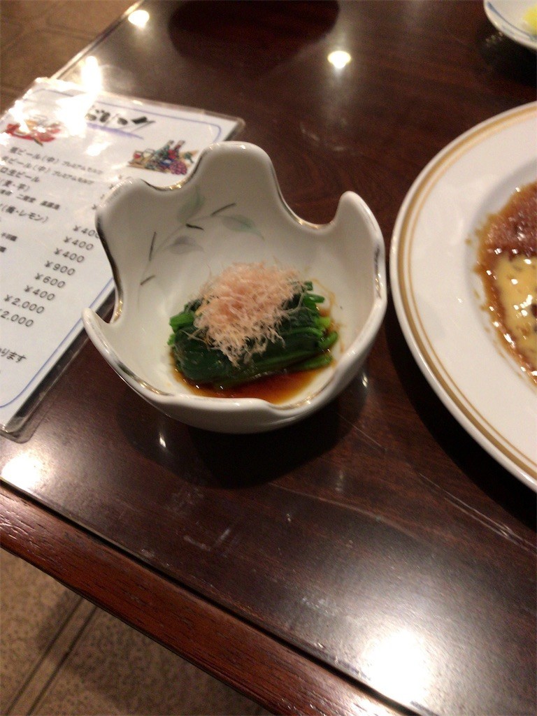f:id:aiga:20190429205521j:image