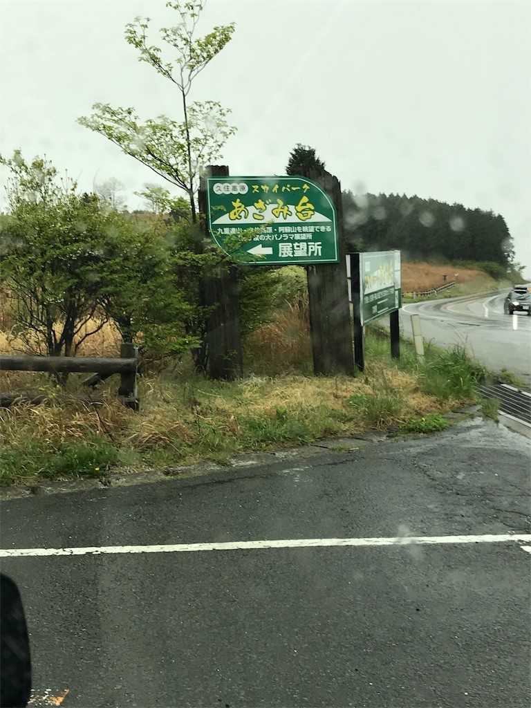 f:id:aiga:20190430100043j:image