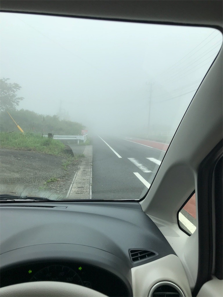 f:id:aiga:20190430223403j:image