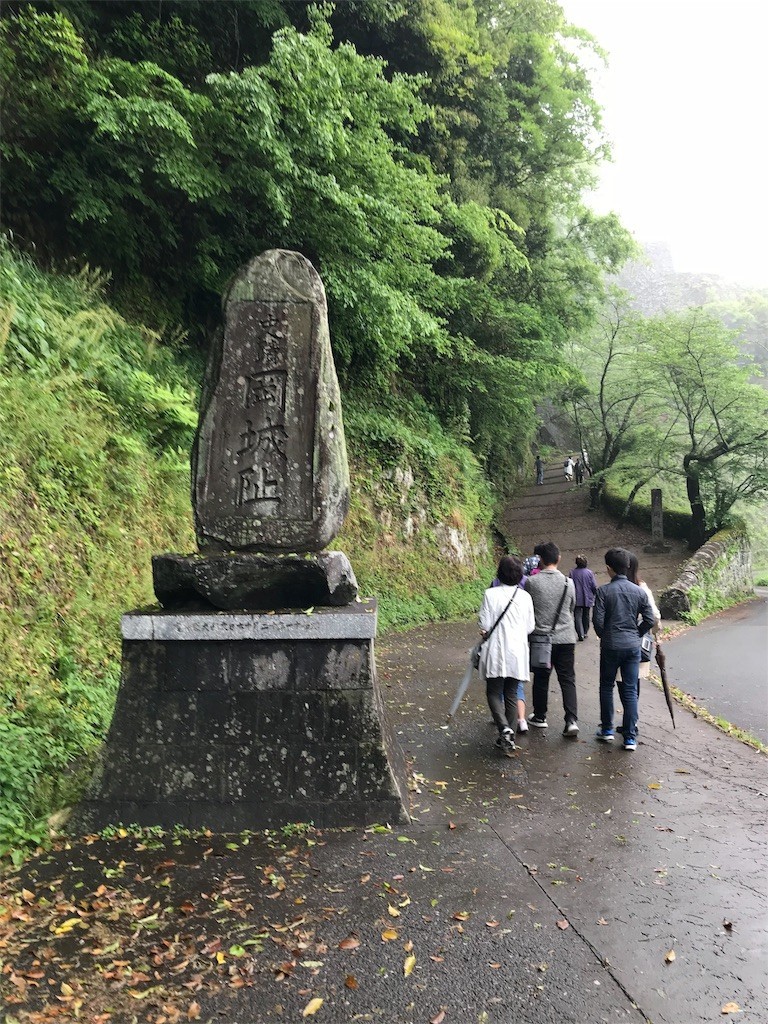 f:id:aiga:20190430223549j:image