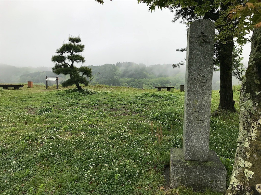 f:id:aiga:20190430223820j:image