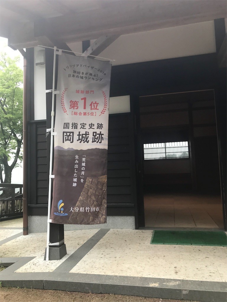 f:id:aiga:20190430224001j:image