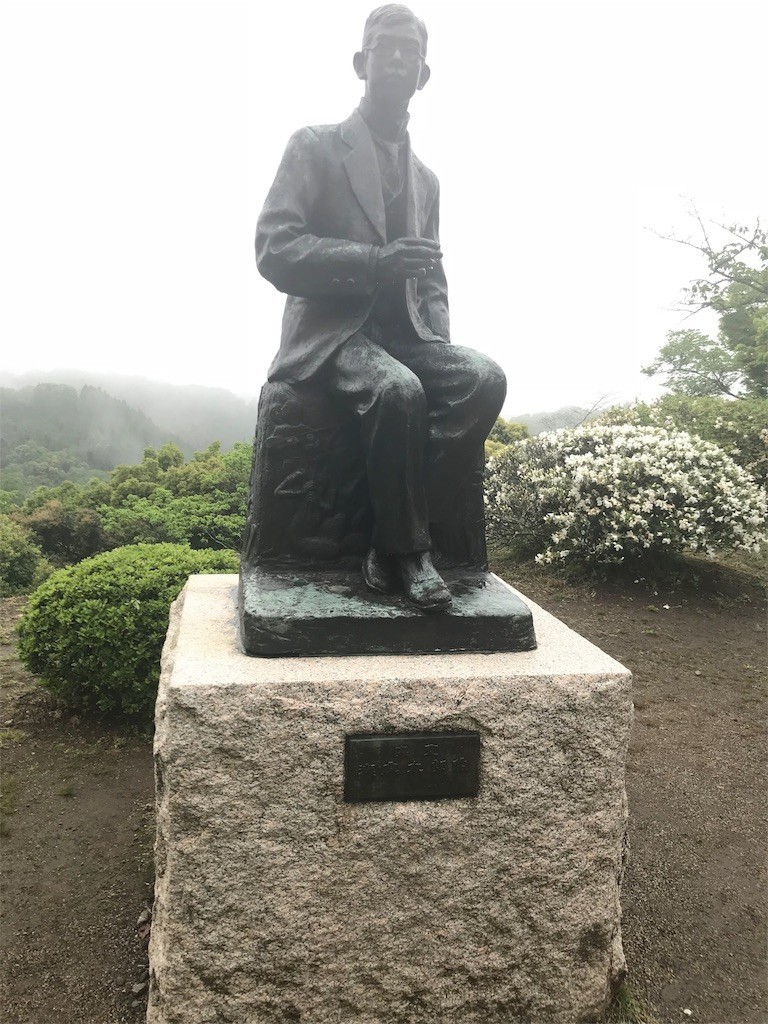 f:id:aiga:20190430224032j:image