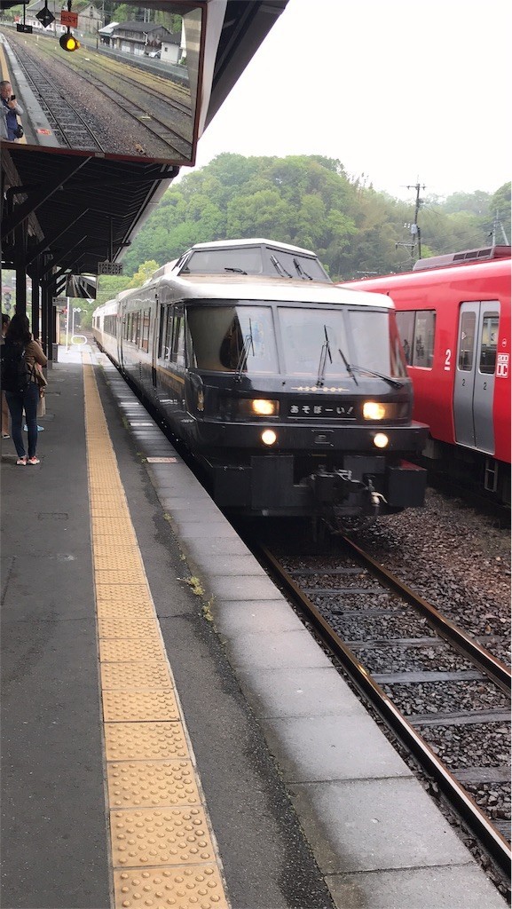 f:id:aiga:20190430224456j:image